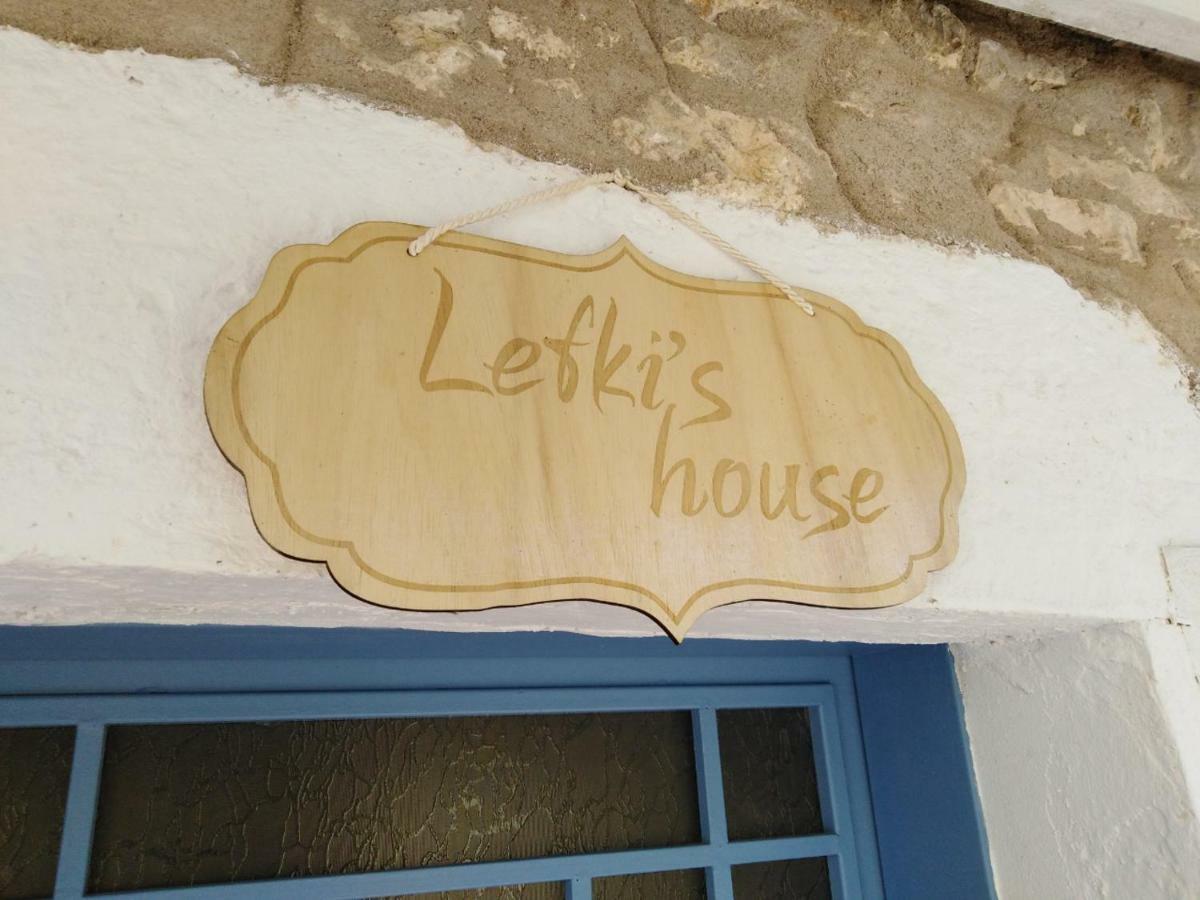Lefki'S House Apartment Drymon Екстериор снимка